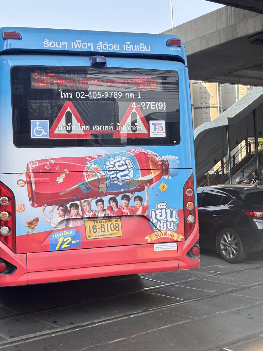 กะนุบอกว่านุเปงปลาไงอ่าเตง;-; ft.สลิ่มหวงคุน tweet media