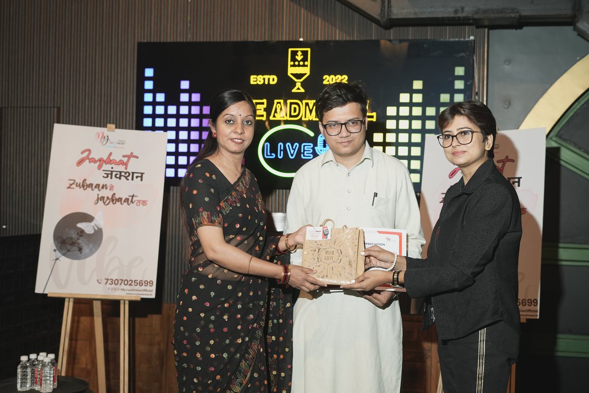 MyLkoOfficial's tweet image. #LucknowEvents #EventHighlights #TalentShowcase #CertificateDistribution #CreativeCommunity #EngagementPost #LocalArtists