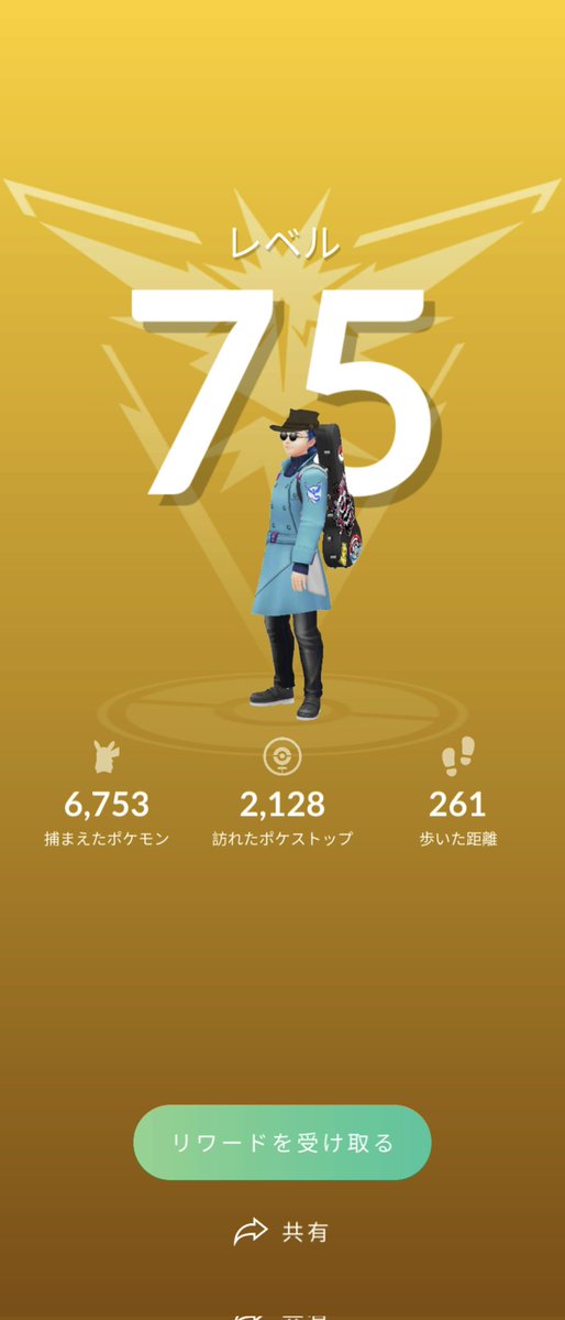 吉田 真人(𝒀‌𝑶‌𝑺‌𝑺‌𝒀’𝒔 𝑬‌𝒀‌𝑬) tweet media