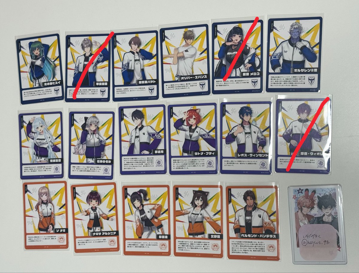 いちごみるく tweet media