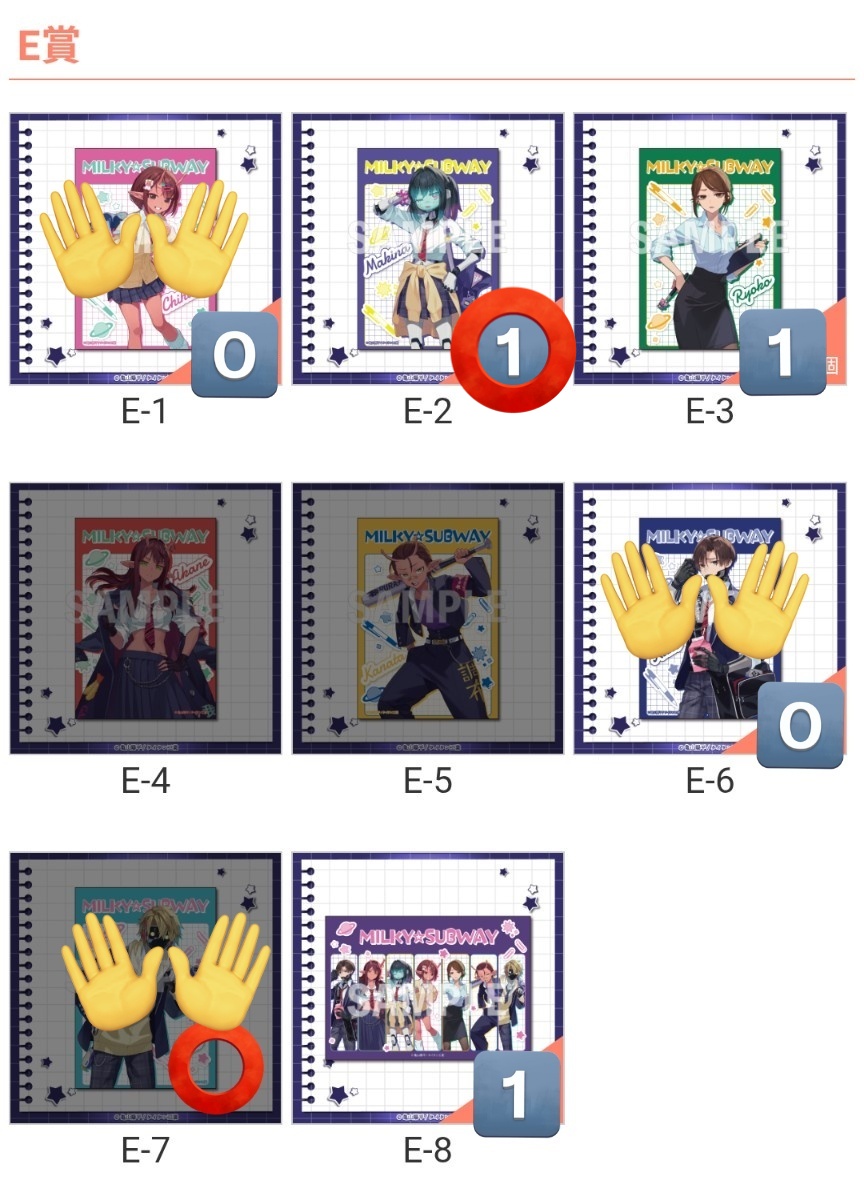 豚々拍子 tweet media