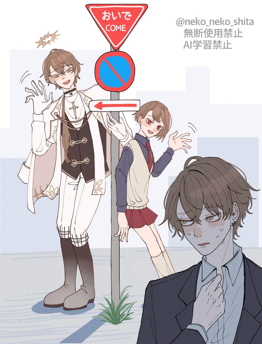 近づかない方が良さそう