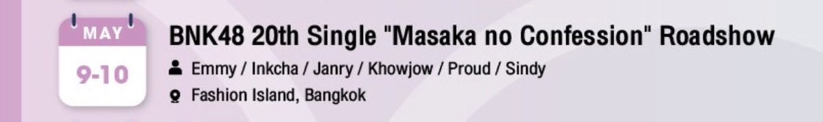 termfunn tweet media