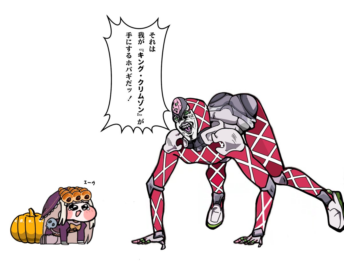 金クレ敗北キャット tweet media