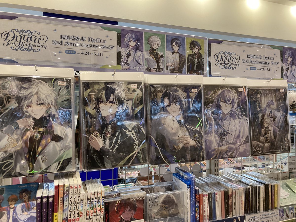 ダイカットビジュアルパネル