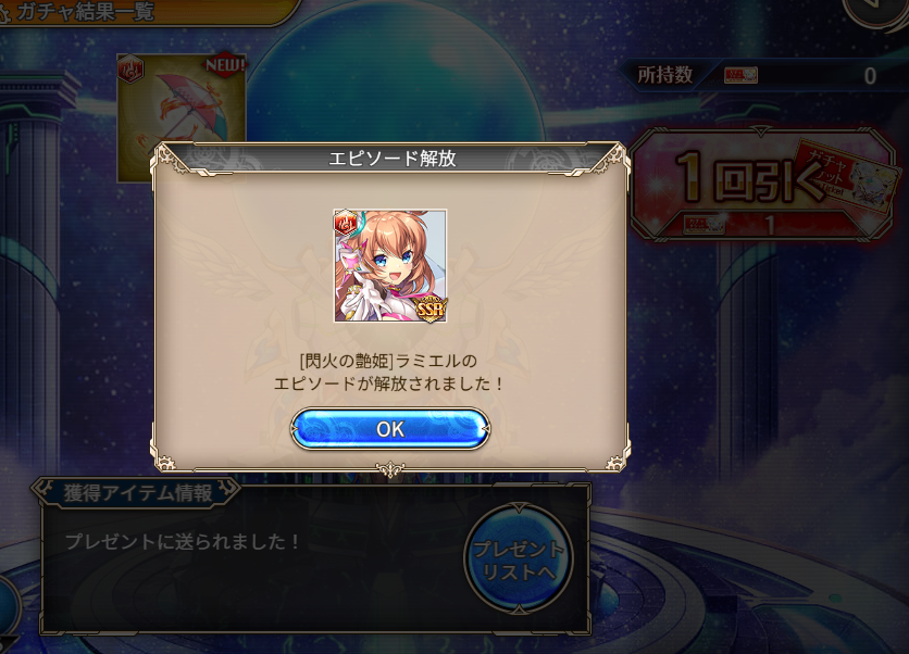 もにすけ tweet media
