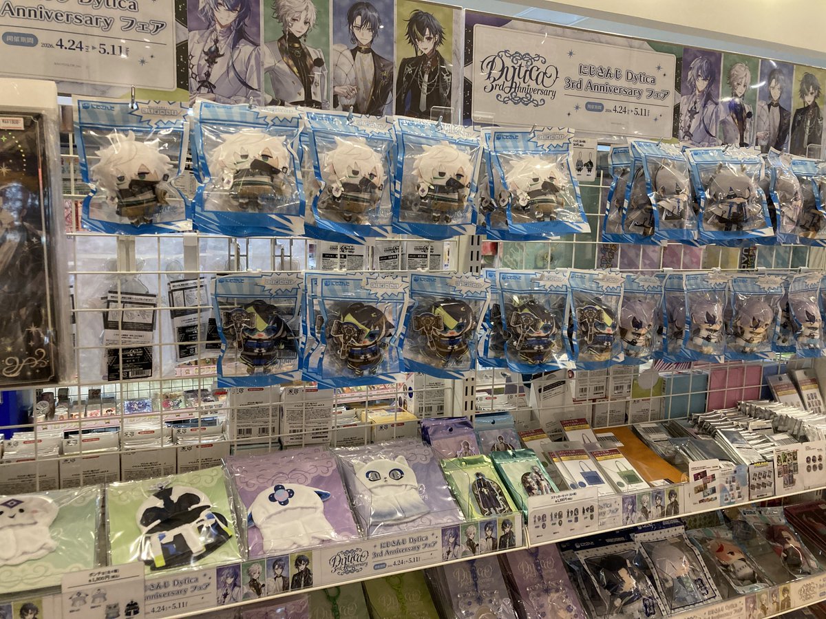 ダイカットビジュアルパネル
