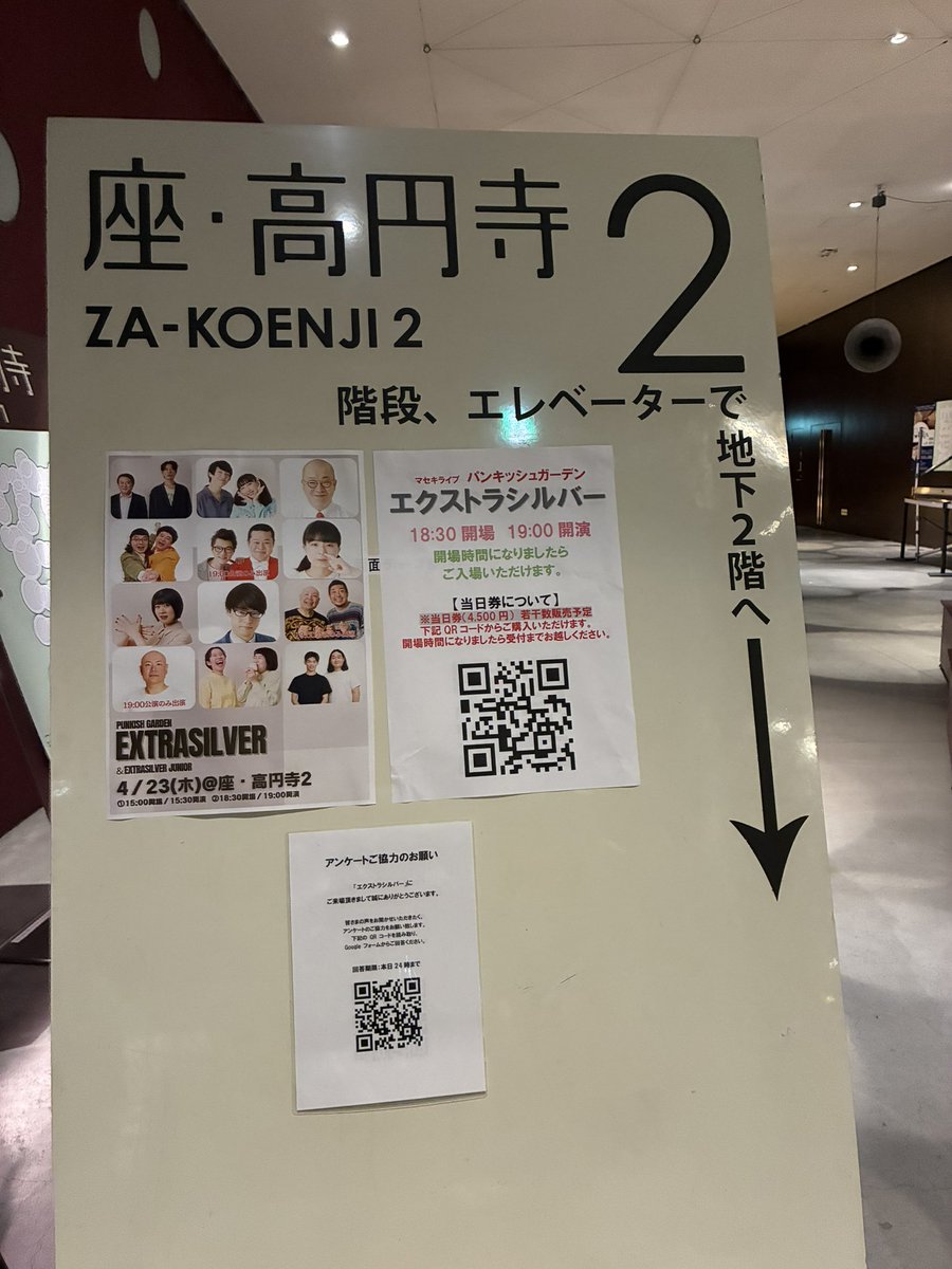 やーちゃん tweet media