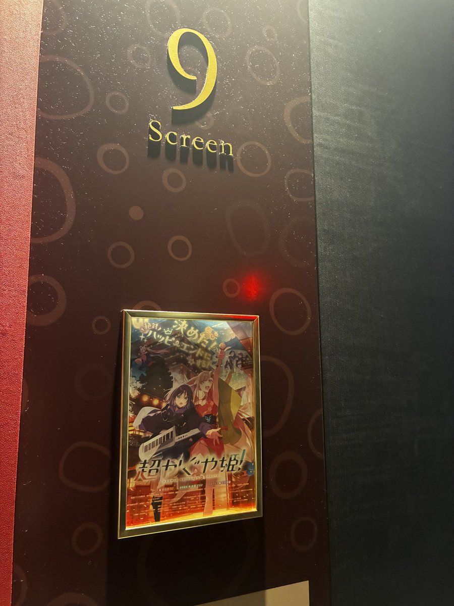 おわりん tweet media