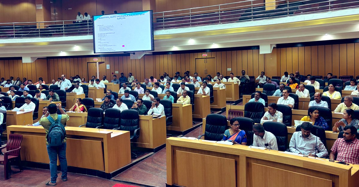 Zilla Panchayat Bengaluru South tweet media