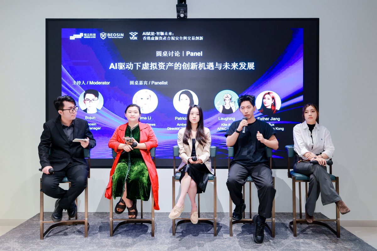 KITE AI tweet media