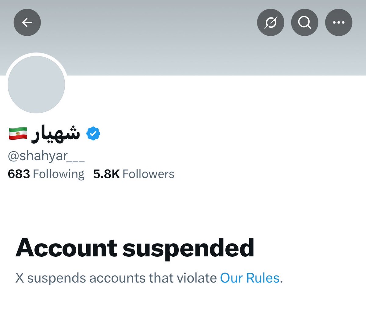 وفاق ملی tweet media