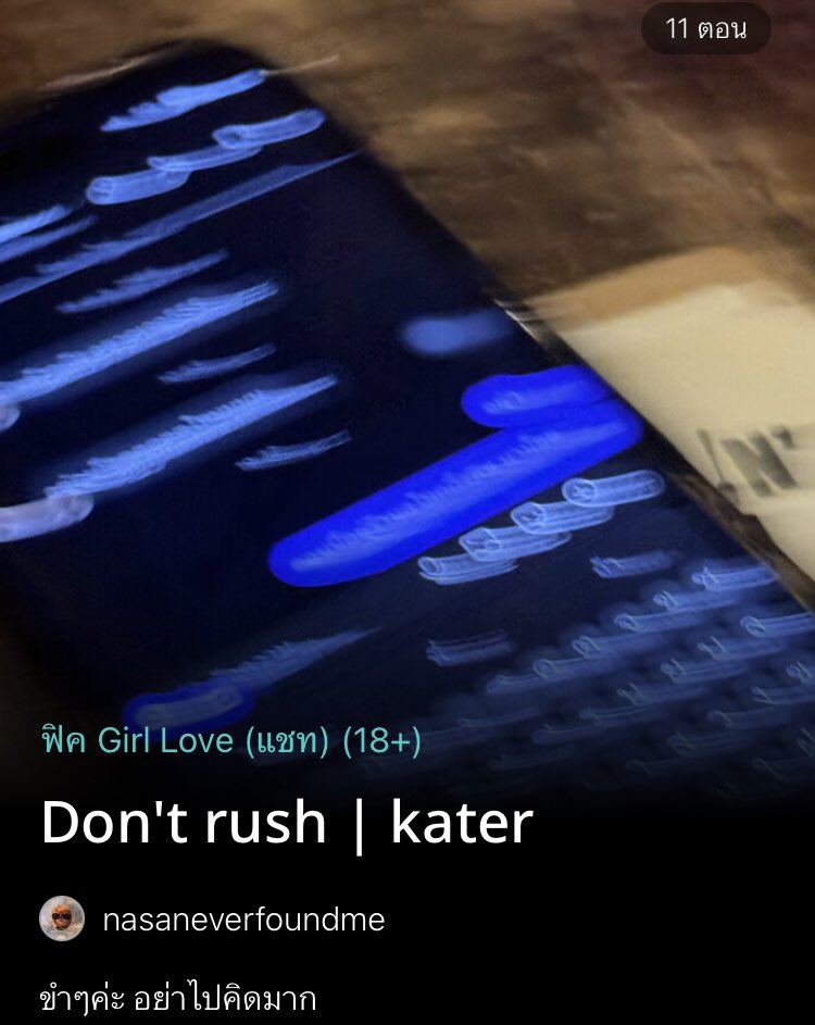 winterbluuu🍋 tweet media