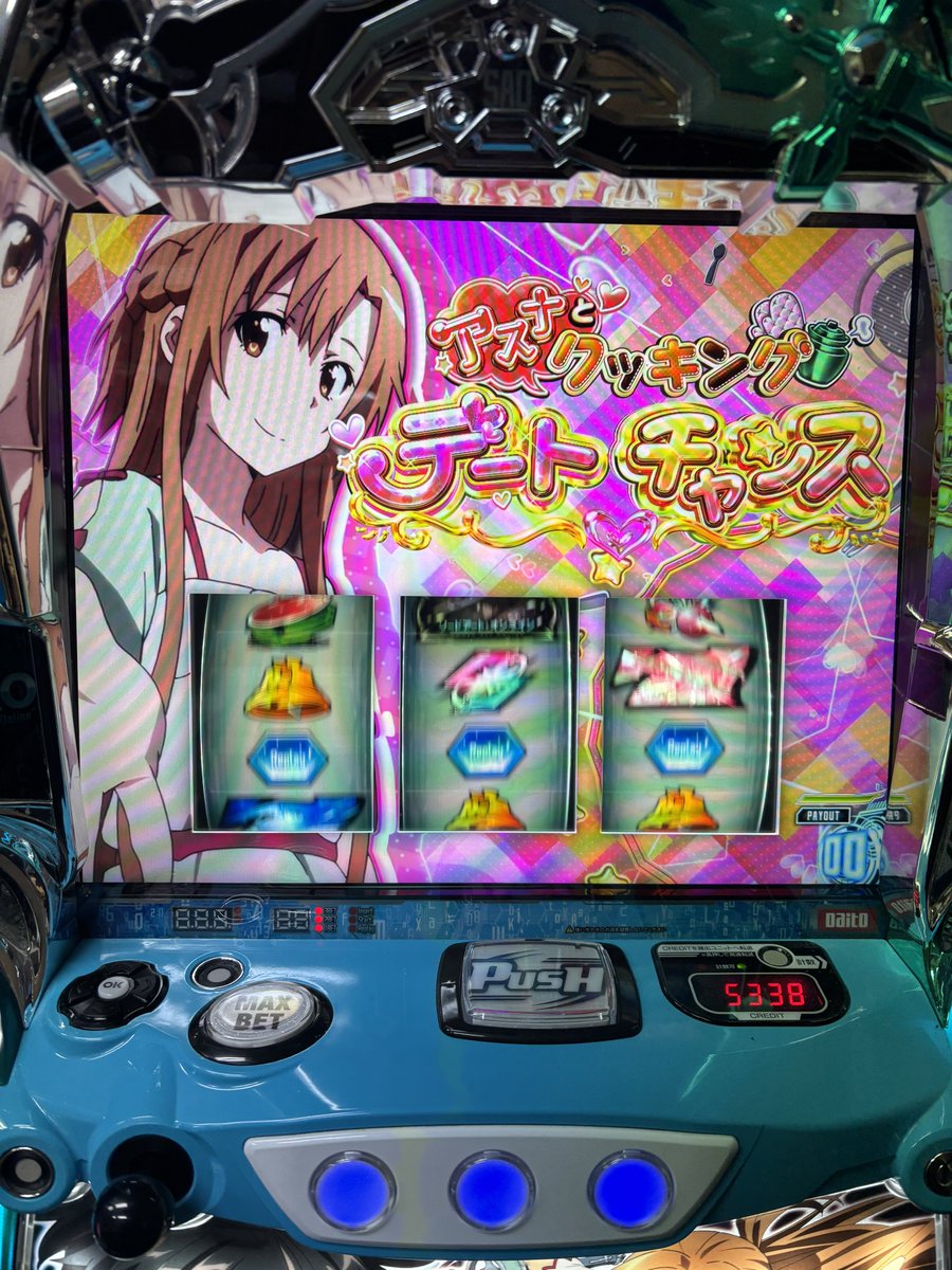よっちん tweet media