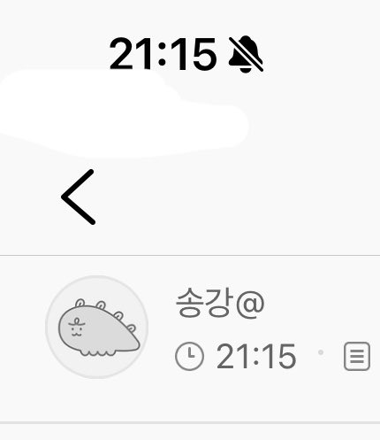 마 tweet media