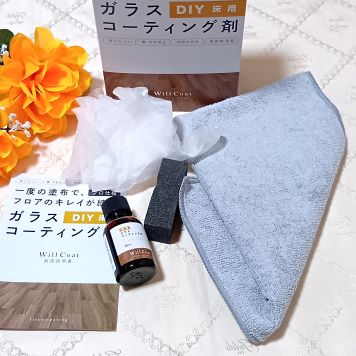 teatea112233's tweet photo. モニターステーションのモニターキャンペーンでもらったDIY 床用ガラスコーティング【 ウィルコート DIY 床用 のレビュー。床が自然な光沢できれいになりました。#モニターステーション #PR #ウィルコートDIY #フロアコーティング #フローリングケア #転倒防止 #ペットのいる暮らし #滑り止め効果 https://t.co/KilnwLHrXO