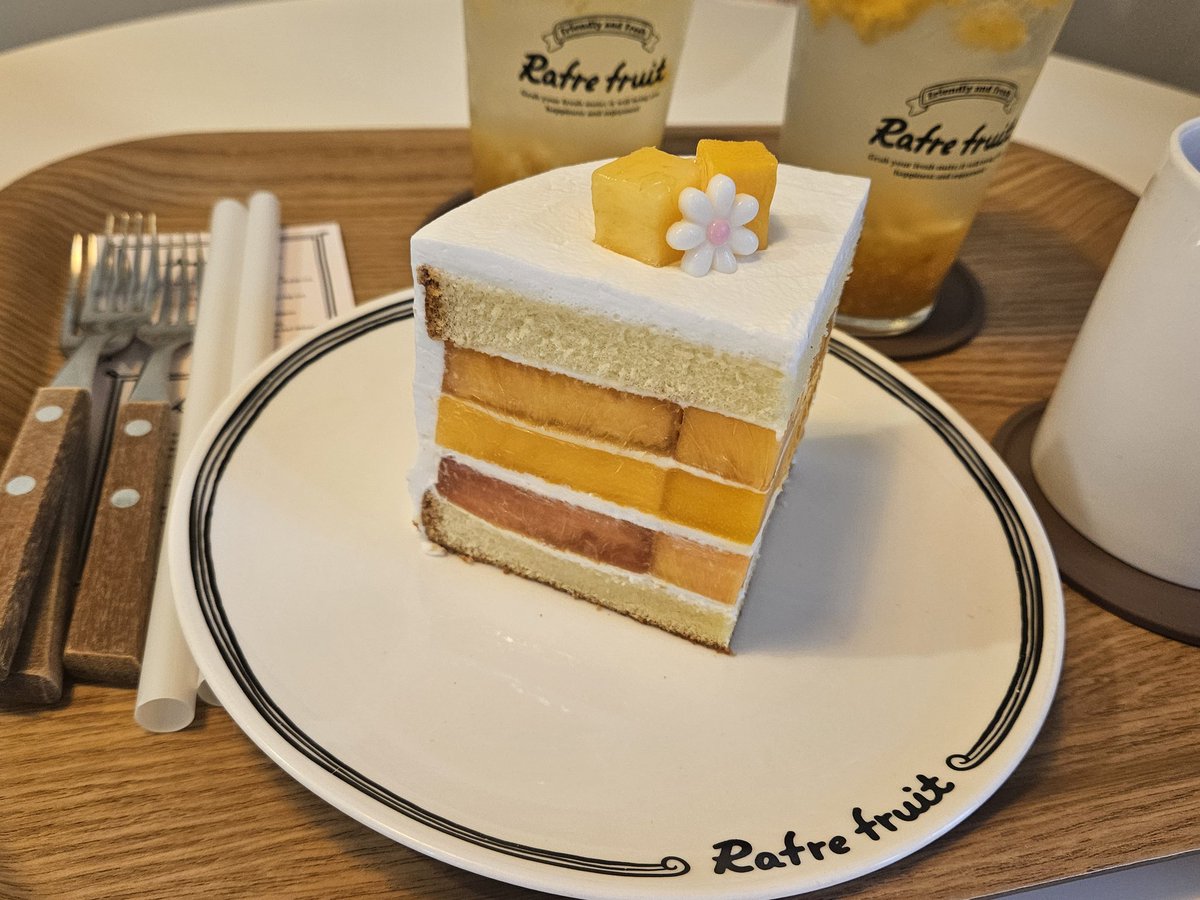 おぉ！！こことコラボすごいじゃん！