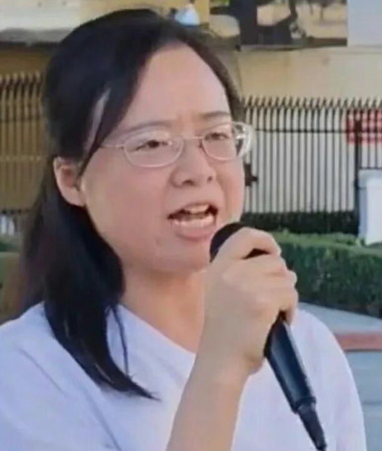 磊哥聊政经 tweet media