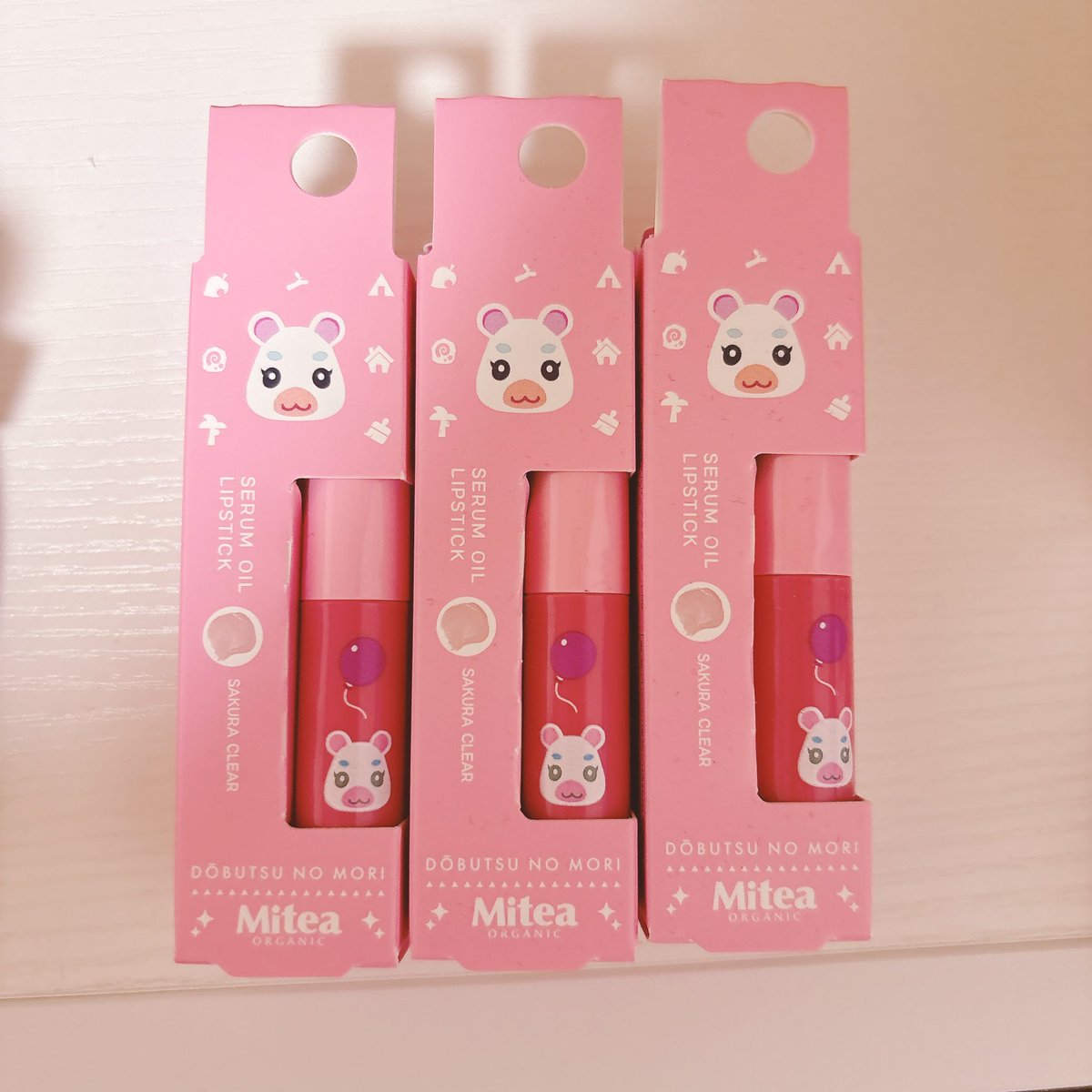 みや🐹 tweet media