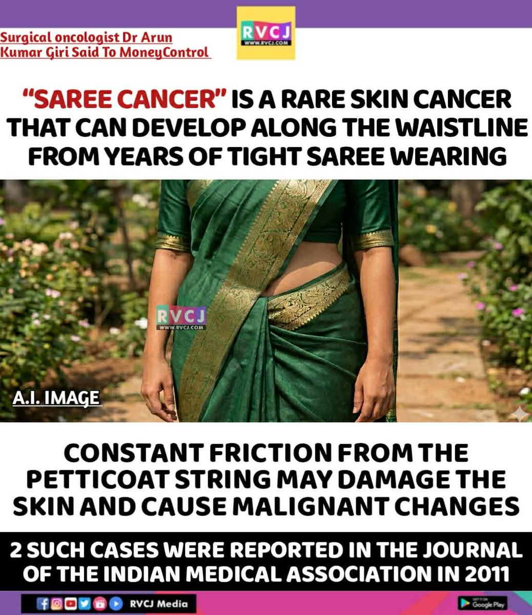 RVCJ Media tweet media