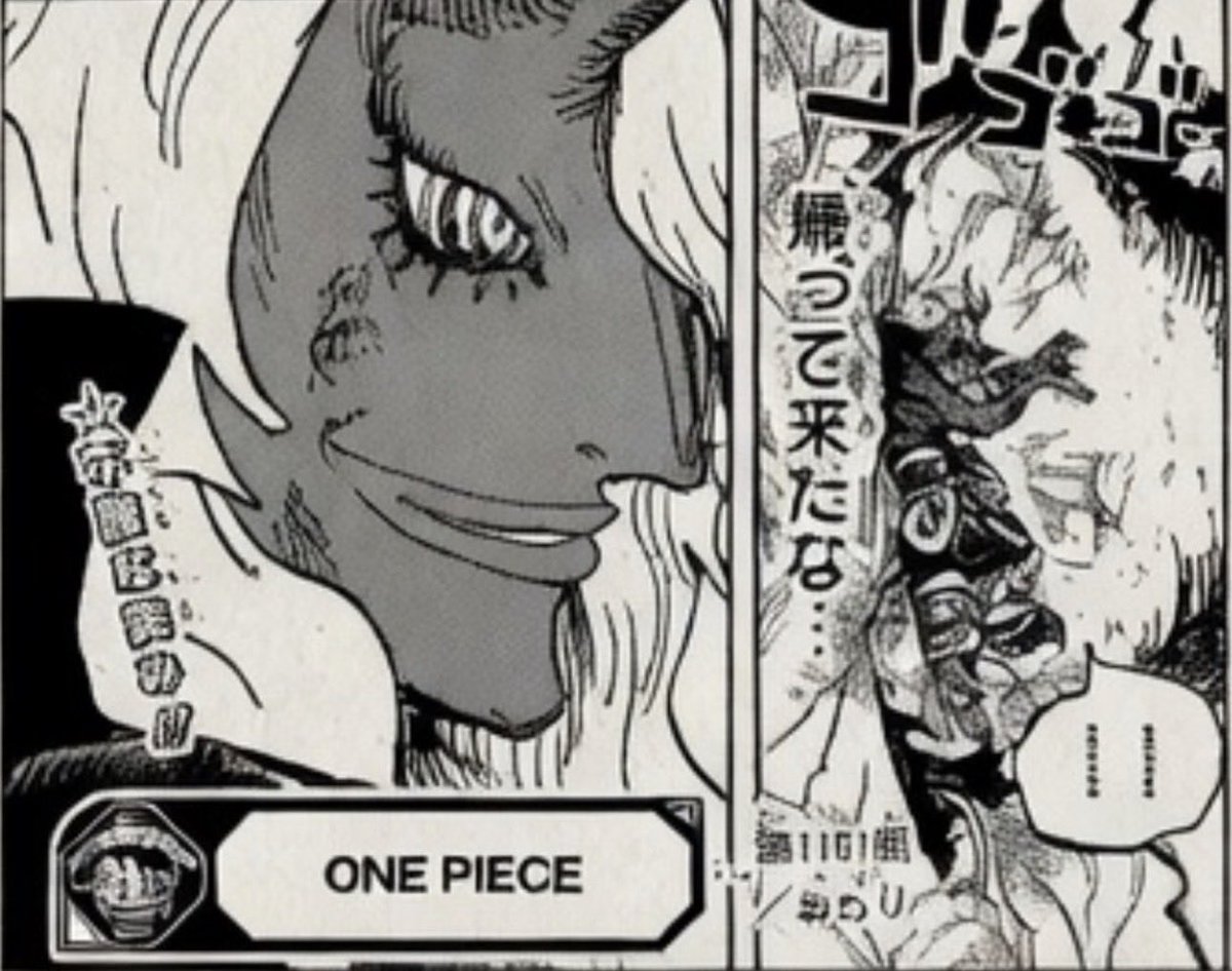 Juvia Better tweet media