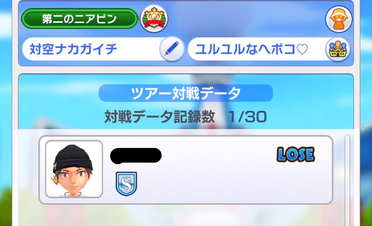 ヒ̸ロⱠⱠʖˋƕⱶ˝ 🐹 tweet media