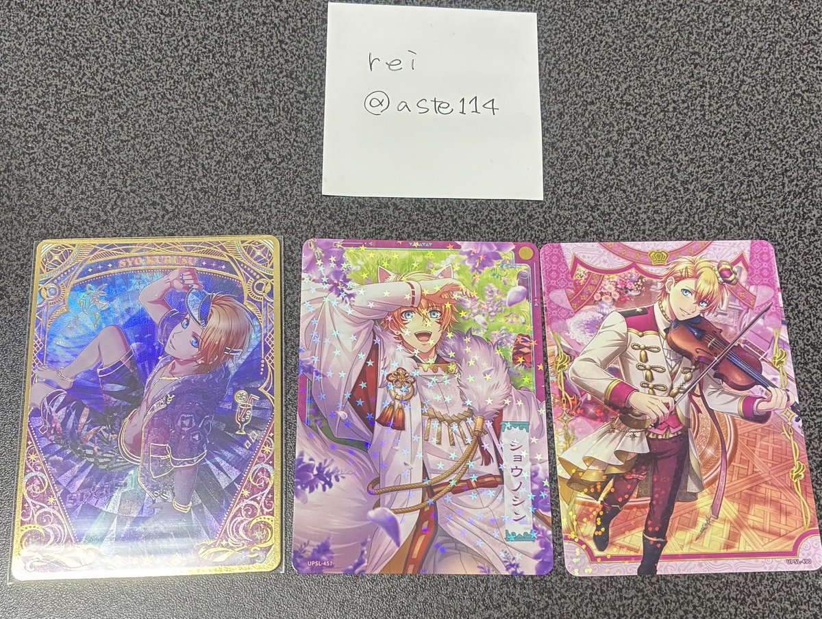 rei@取引アカ tweet media