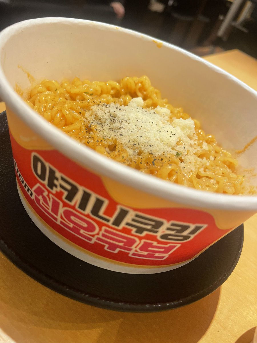 taejotechi's tweet photo. 焼肉きんぐ新大久保フェア行って来ました🫶
チーズハットグ5本は食べた🤤
娘も3本くらい食べてた！
びよーん楽しんでた🤣
トゥーンバは思ったより辛かった🔥美味しかった！
ハニーバターアーモンド？のアイスも美味しかった〜！！
食べすぎた〜！！！！ https://t.co/yQNavfzngG