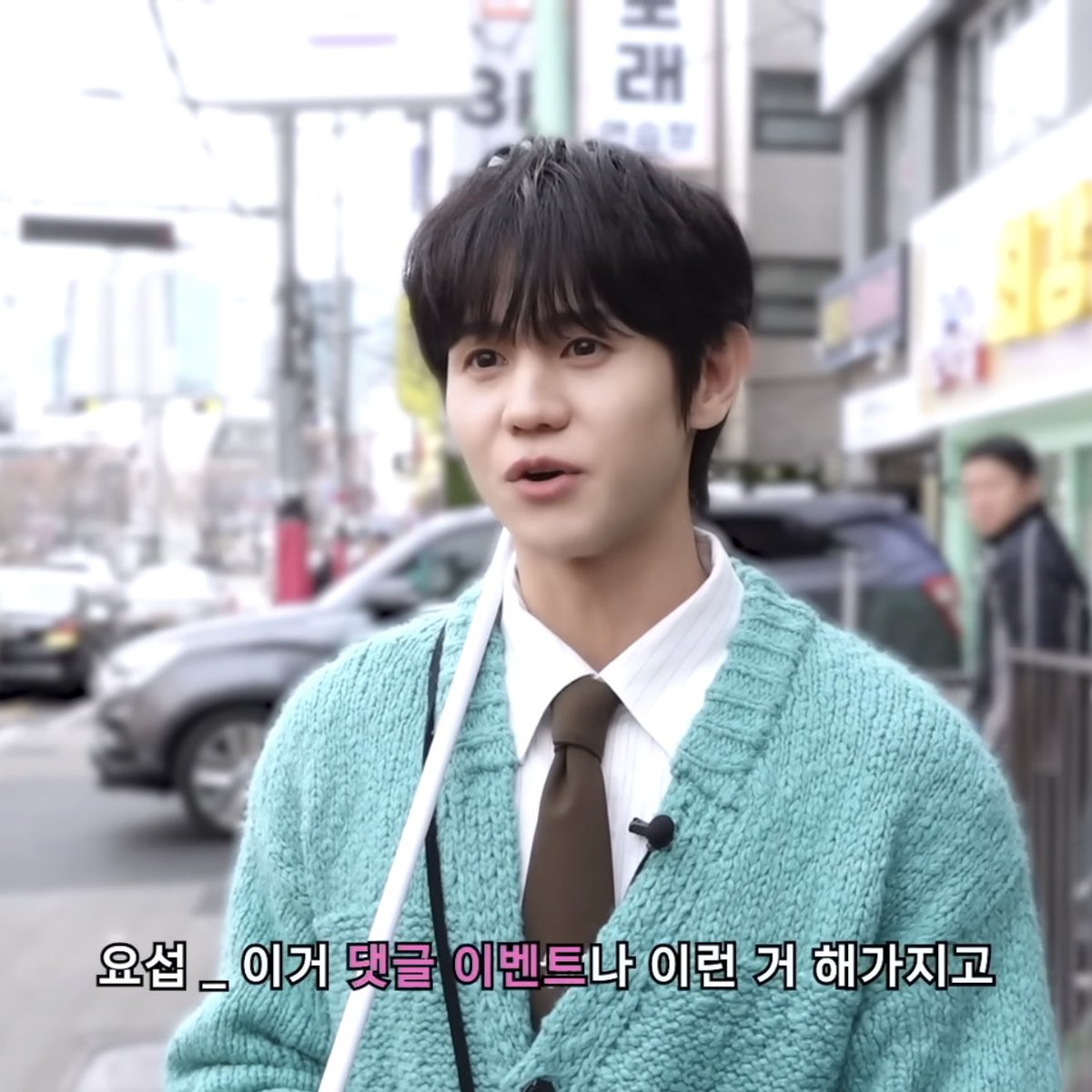정이 🪽 tweet media