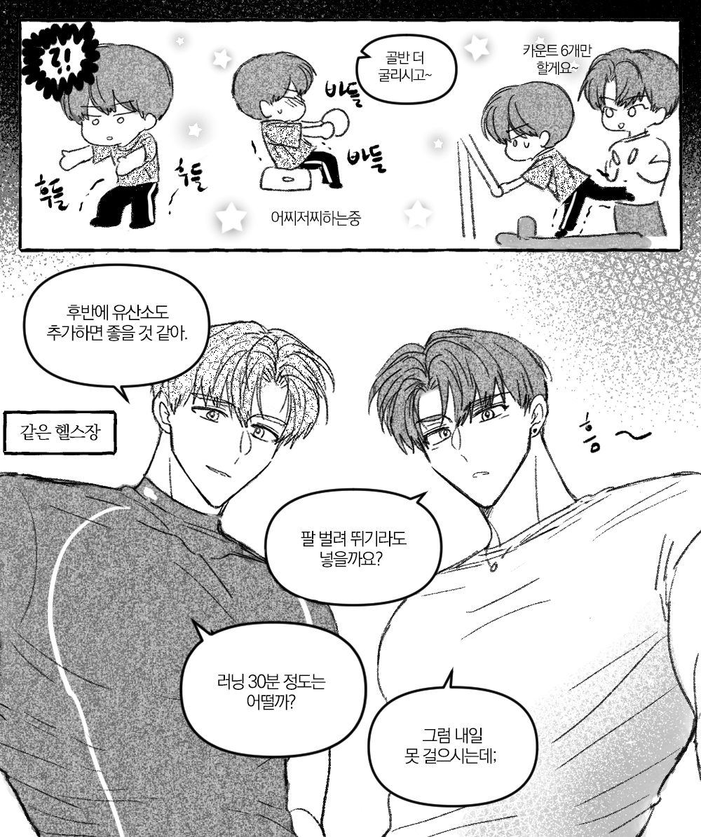 로니 tweet media