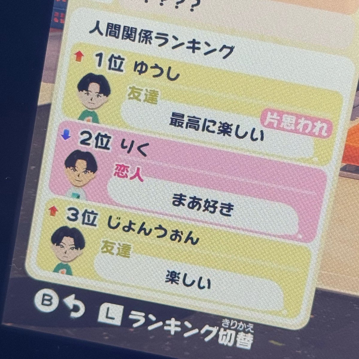03 tweet media