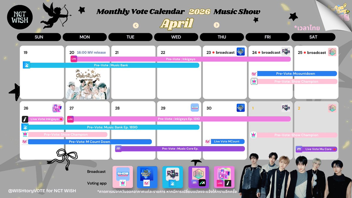 ପ꒰｡മ ˔ മ꒱WISHtoryVOTE🏆 tweet media