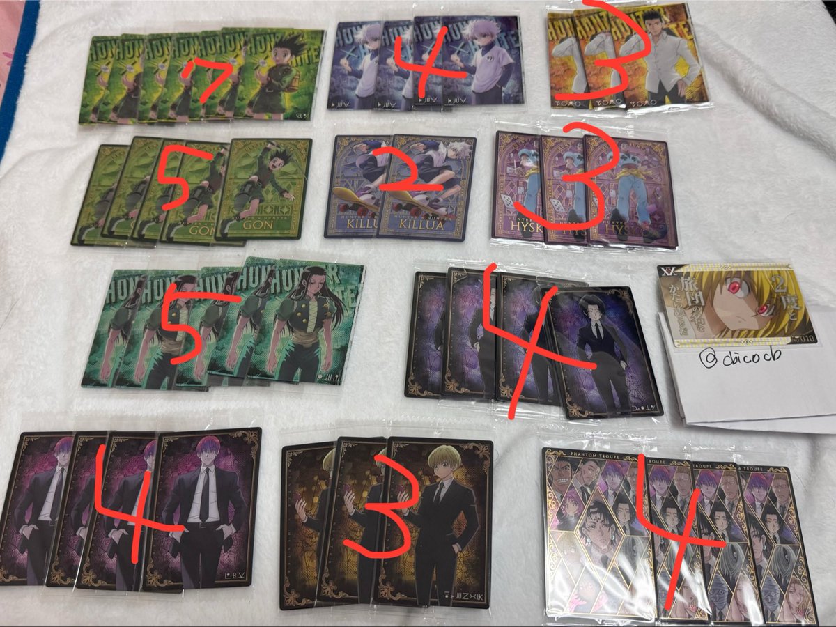 すみ🦋 tweet media