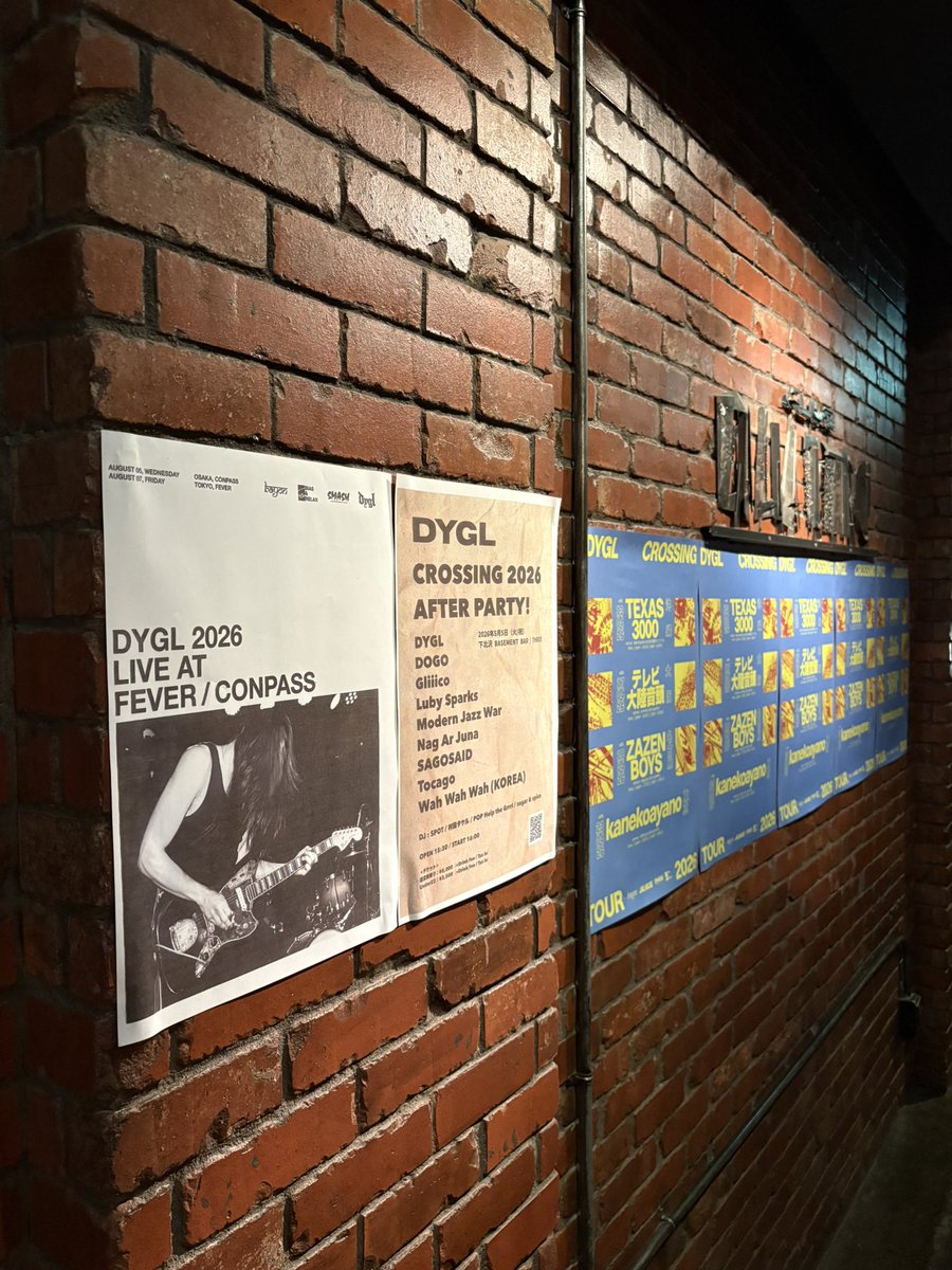 ごりゅう tweet media