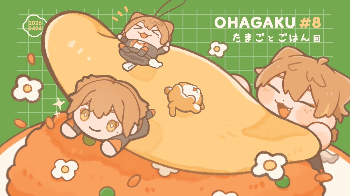 小さじ3 (@kszoai3) / Posts / X