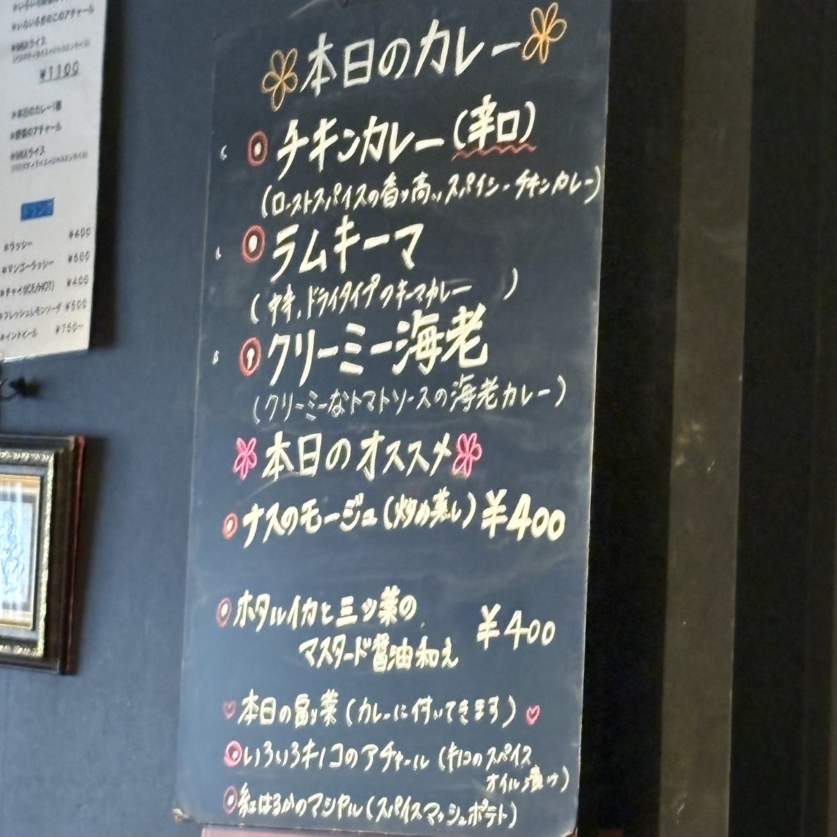 佐々木ミツヒロ tweet media