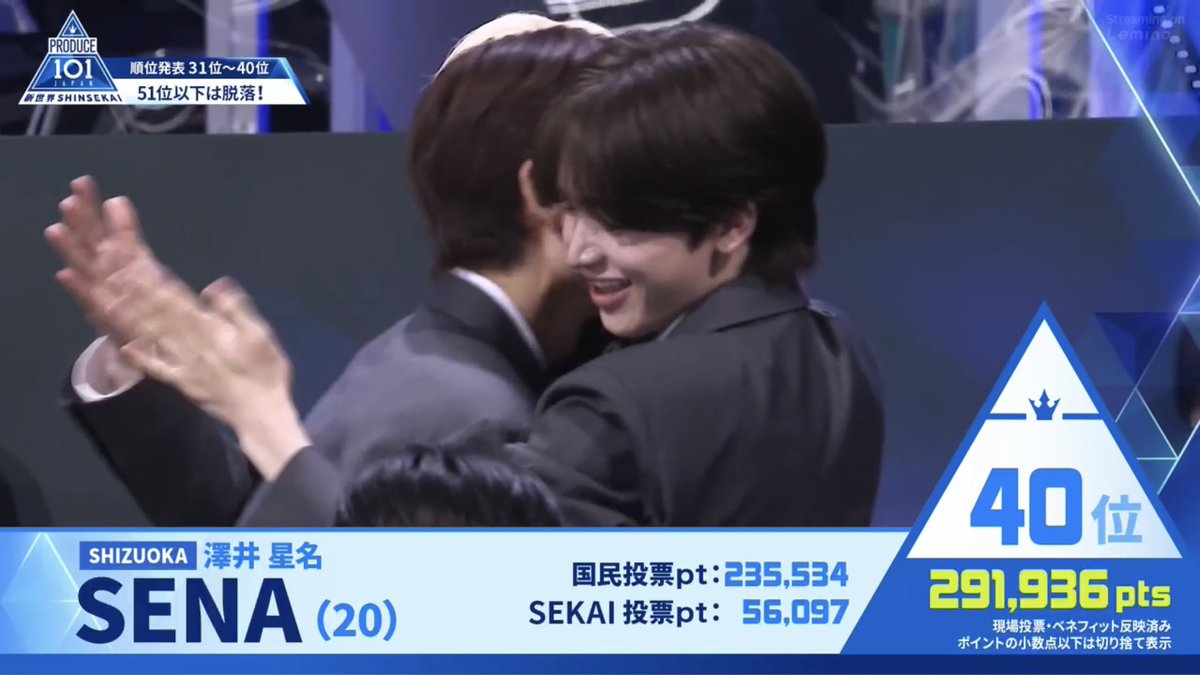 𝑺⭐︎@澤井星名 tweet media