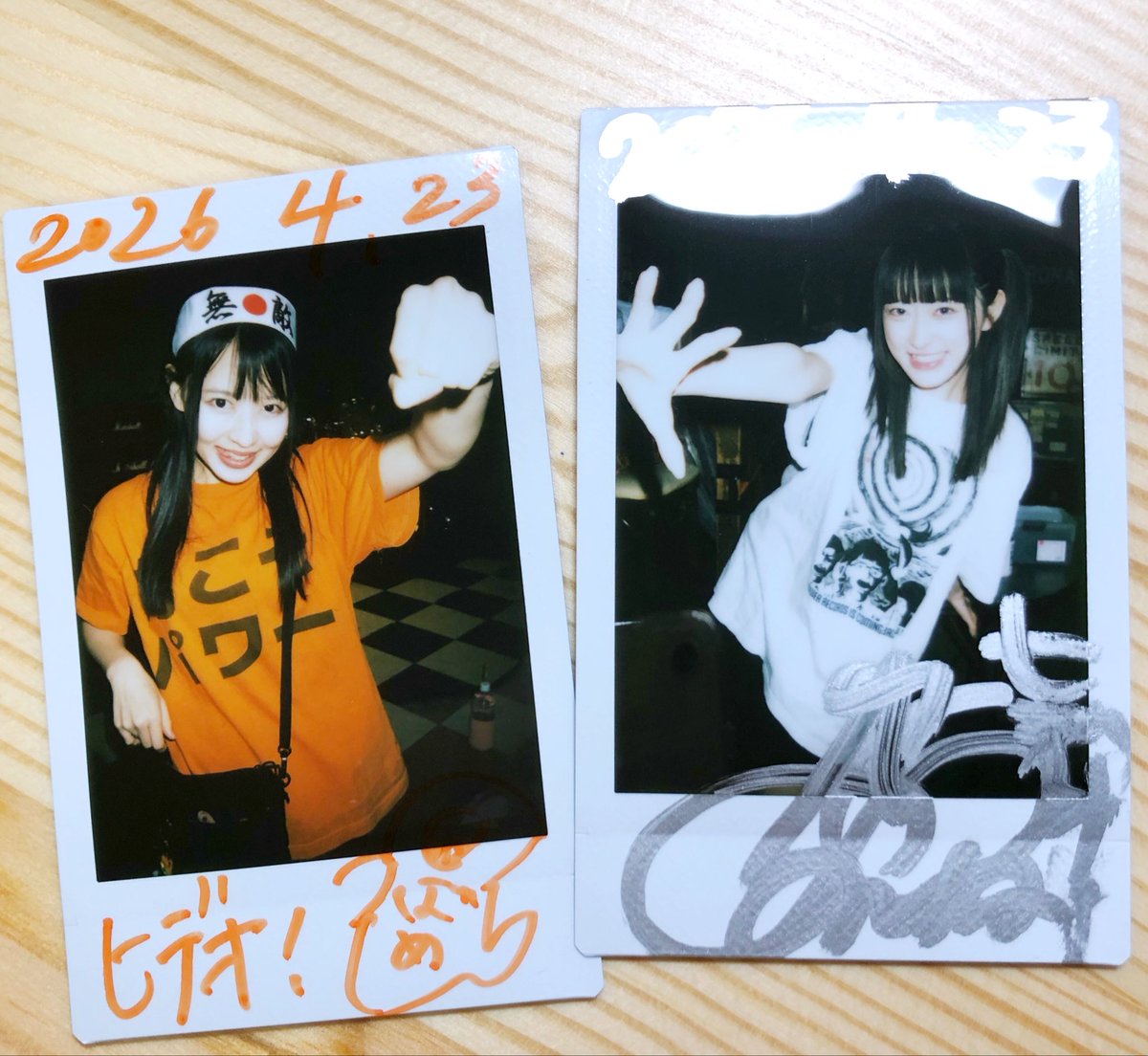 咲良ちゃんの長い手と後がない状況でのメンタルの強さ、つばめちゃんのパワーとスピードのフィジカルで、0-2からのまさかの3連勝。今回帽子ではなく背中のタオルを取る特別ルールで、これはタオルを取る瞬間の2人。