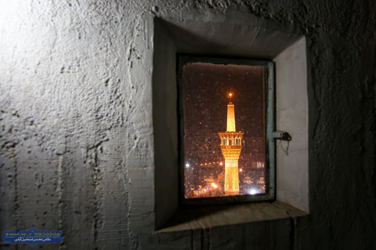 صحن و سرایت شد پناه اهل ایمان
با مقدم پاک تو شد ایــران گلستان
#ایران_امام_رضا
#باب_الرضا