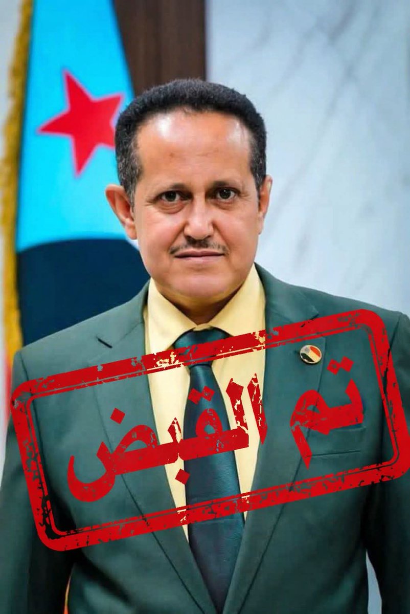 مختار الرحبي tweet media