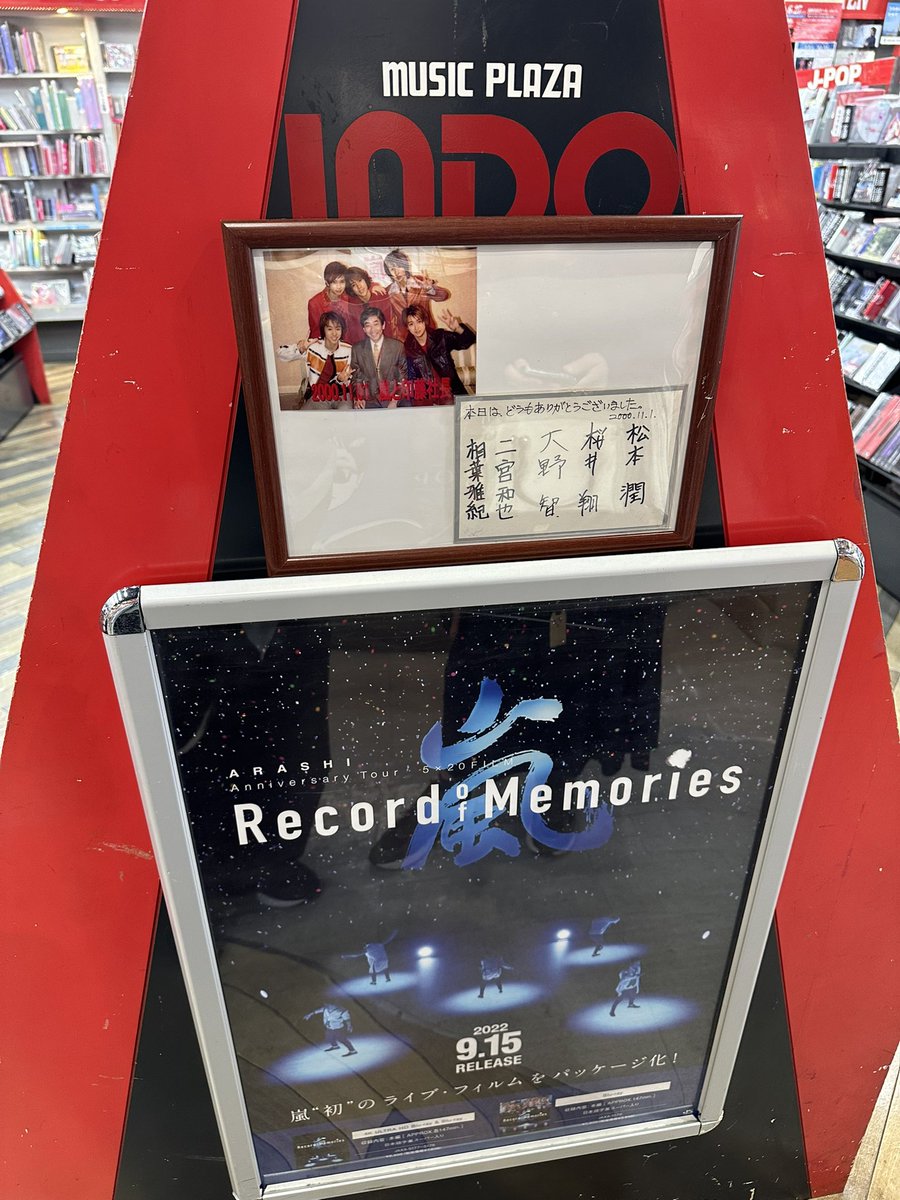 みー🐾 tweet media