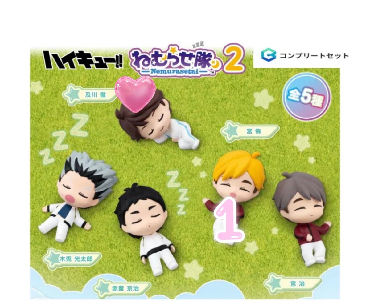 みるく 取引垢 tweet media