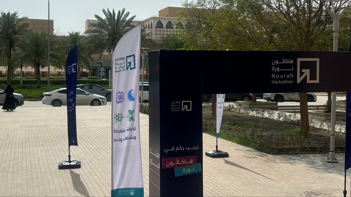 Layan Almashan 🇸🇦 tweet media