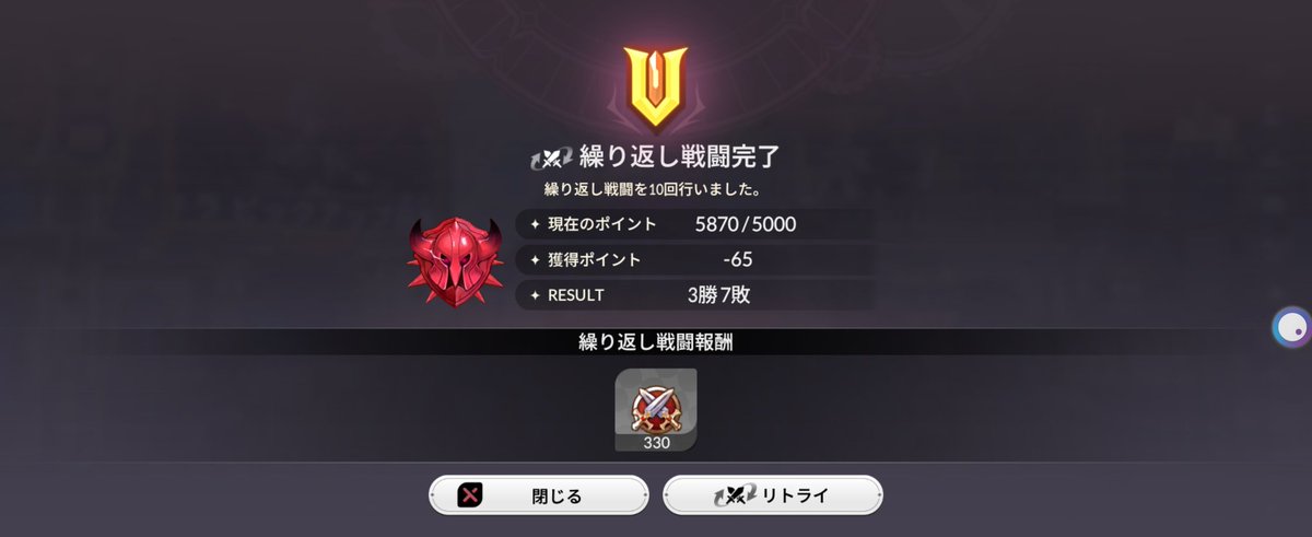 SiA Leather tweet media