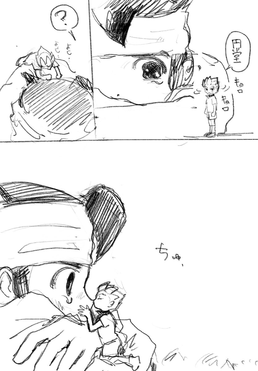 l_gyvf's tweet photo. えんご〜です https://t.co/yZcDoHDjTs