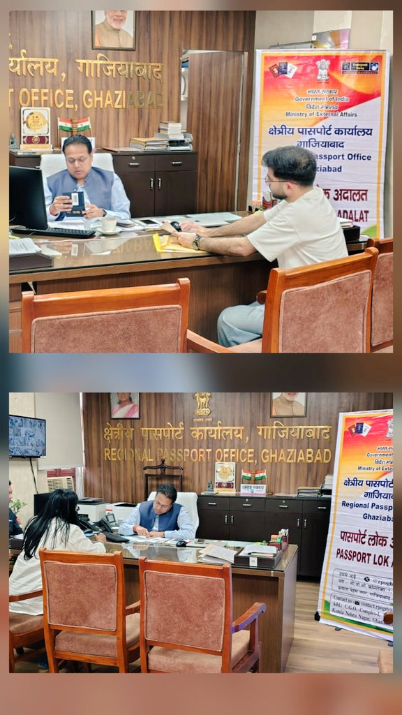 RPO Ghaziabad tweet media