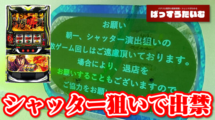 わしょう@ぱっすろたいむ tweet media