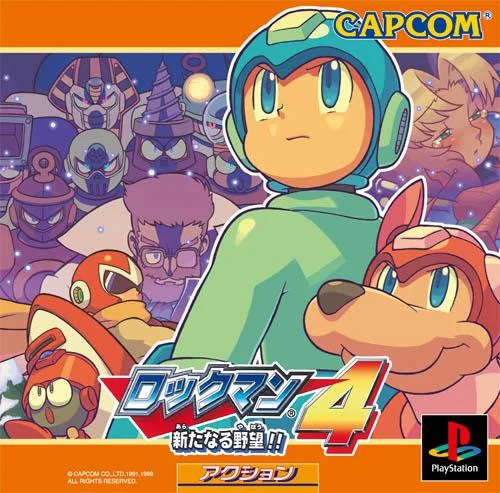 Day One Patch Kids tweet media