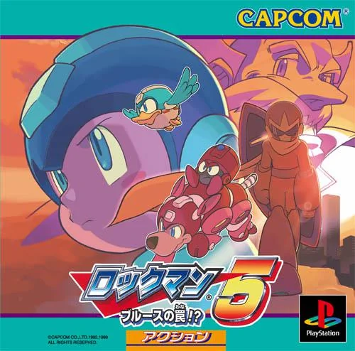 Day One Patch Kids tweet media