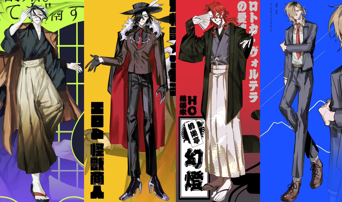 まとめ商品 ♥TAI♥TAO♥必ずプロフィール一読様 4点 リクエスト まとめ商品 ♥TAI♥TAO♥必ずプロフィール一読様 4点 リクエスト